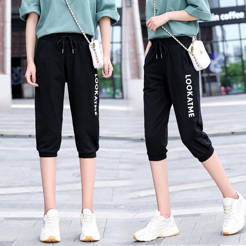 quần thể thao lửng big size màu đen size 75-85kg