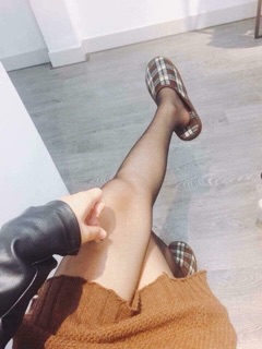 Quần tất tàng hình