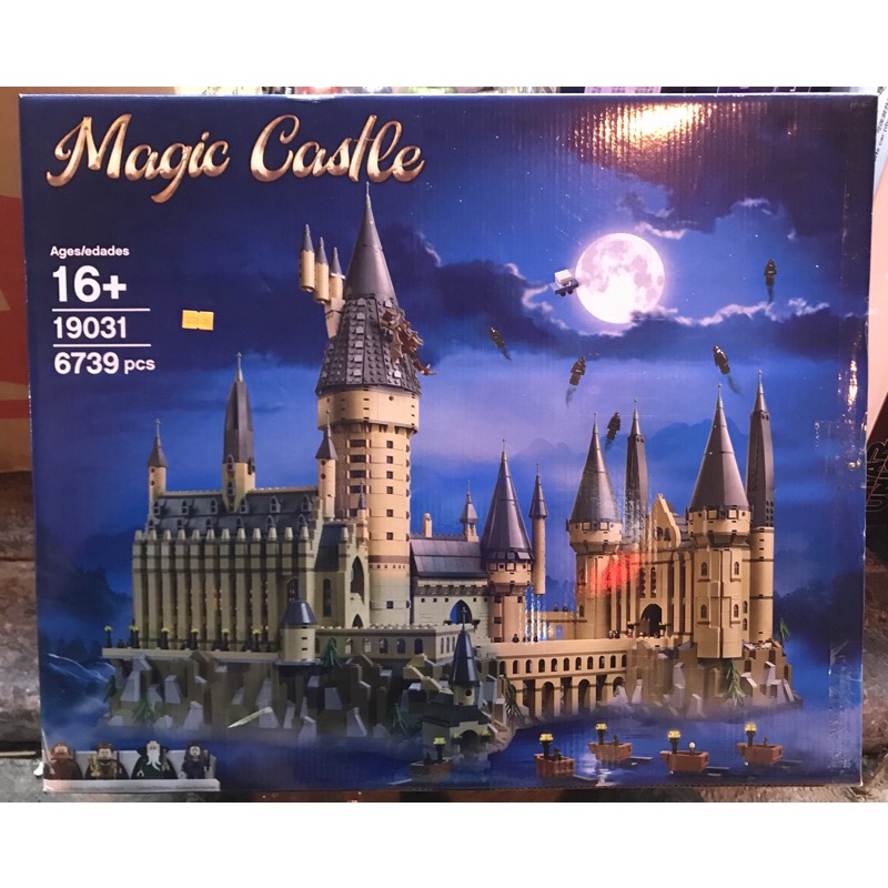 Đồ chơi xếp hình Harry potter Non Lego 71043 7306 tiểu cảnh Lâu đài Hogwarts