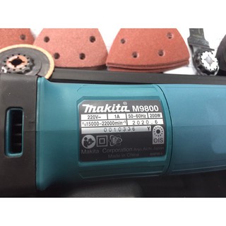 Máy cắt đa năng MAKITA M9800B (200W)