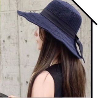 Mũ Cói Vành Rộng Cực Chất