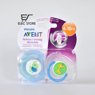 Ty Ngậm Philips Avent 0-6-18 tháng