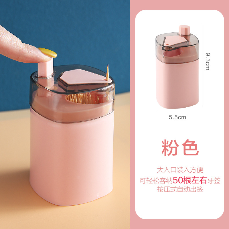 Hộp Đựng Tăm Xỉa Răng Sáng Tạo