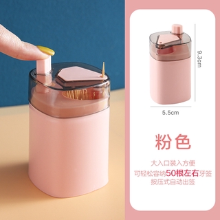 Hộp Đựng Tăm Xỉa Răng Sáng Tạo