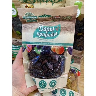 Nho khô đen của Nga in Quà tặng từ thiên nhiên"/150g