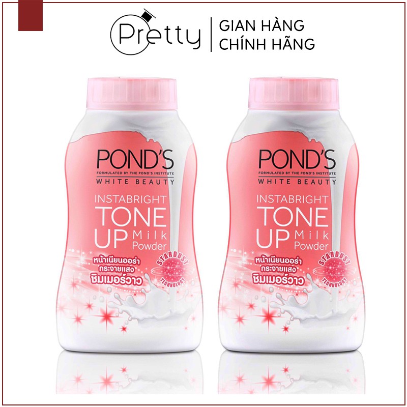 Phấn phủ Pond White Beauty 40g, nâng tone da, giúp trắng sáng tự nhiên.