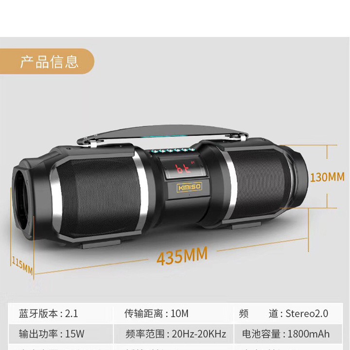 Loa blueluetooth Kimiso T1s - Loa Bluetooth karaoke xách tay di động KIMISO T1S - Kèm 01 Micro