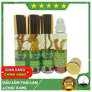 Hàng chuẩn combo 4 chai dầu gió thảo dược sâm thái lan