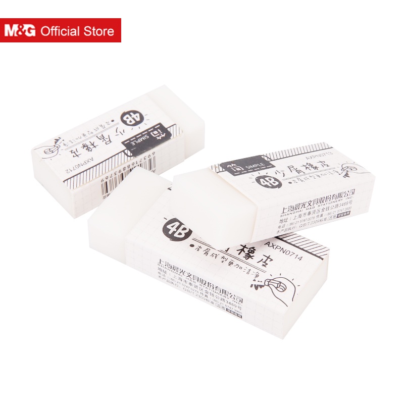 Gôm tẩy M&G AXPN0714 Simple 4B