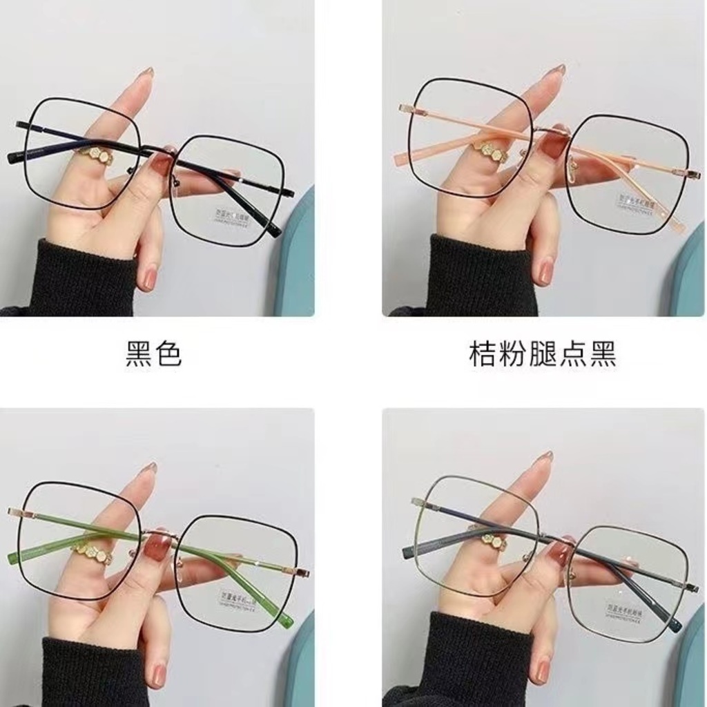 kính cận có độ 0.5~6.0 /mắt kính cận/Mắt Kính Gọng Vuông Kim Loại Chống Ánh Sáng Xanh Thời Trang Cho Nam Nữ，kính gọng vuông
