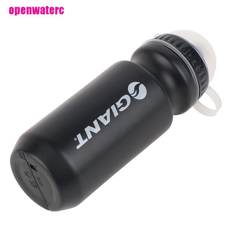 Bình Đựng Nước 600ml Nhỏ Gọn Tiện Dụng Cho Xe Đạp Leo Núi