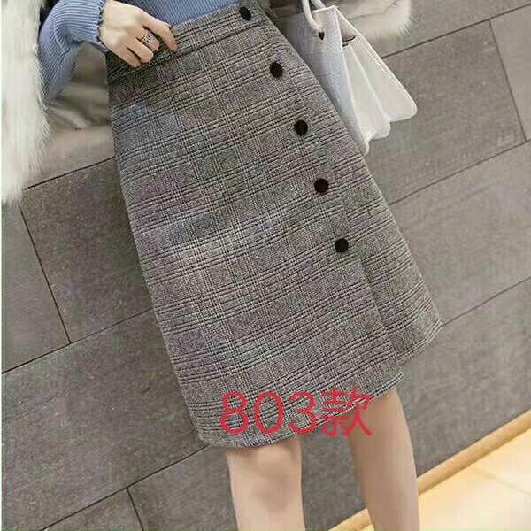 Chân váy dạ - dáng A