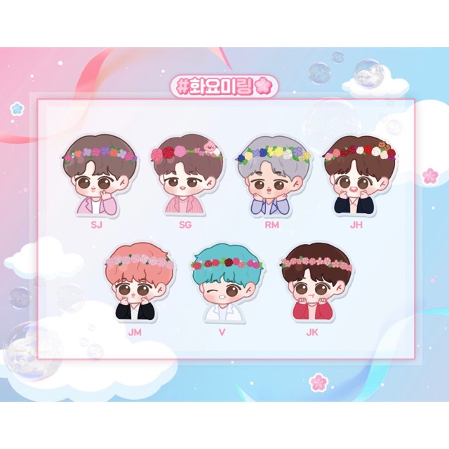 BOY WITH LUV CHIBI KEYRING FANSITE