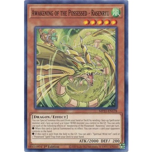 Thẻ bài Yugioh - TCG - Awakening of the Possessed - Rasenryu / MP21-EN178'