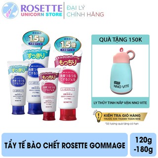 Tẩy Tế Bào Chết Rosette Gommage 120G - 180G