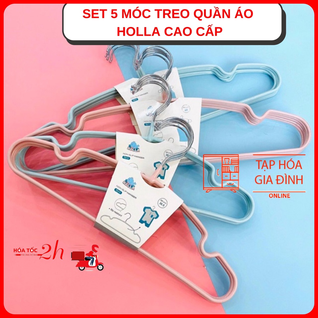 Set 5 móc treo quần áo holla cao cấp cho bé