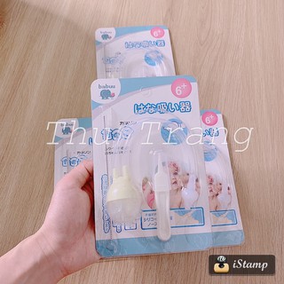 Dụng cụ hút mũi kèm gắp rỉ cho bé