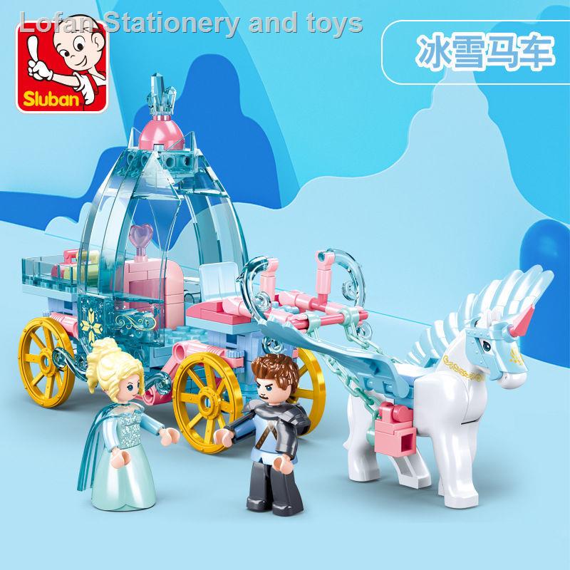 Set đồ chơi lắp ráp lâu đài công chúa dành cho bé gái 6 tuổi
