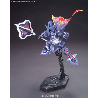 MÔ HÌNH LBX EMPEROR