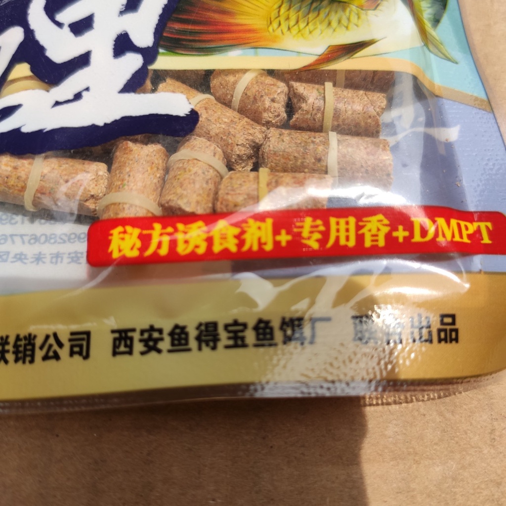Mồi câu cá mồi hạt buộc sẵn chuyên chép trong truyền thuyết
