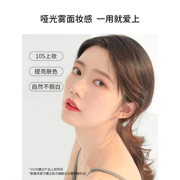 Kem trang điểm nâng tông da tự nhiên Candy moyo