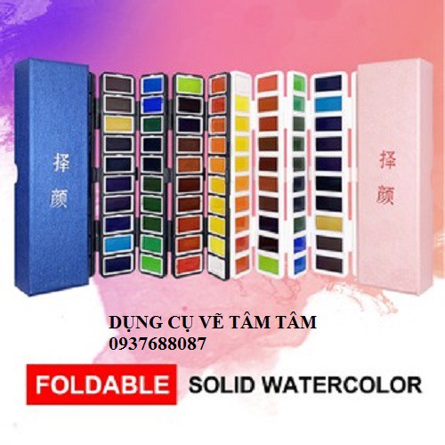 [ TÂM TÂM ]-Màu Nước Superior dạng gập, Foldable Soild watercolor (Tặng cọ nước)-