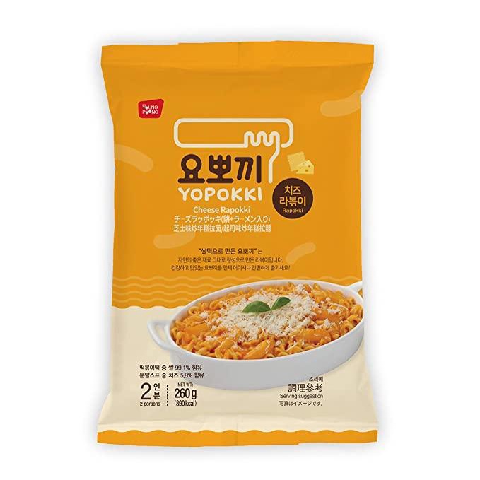 BÁNH GẠO RAPOKKI Hàn Quốc Siêu Ngon 260G