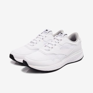 Giày Thể Thao Nam Biti's Hunter DSMH01201