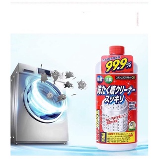 Nước Tẩy Lồng Máy Giặt Nhật Bản