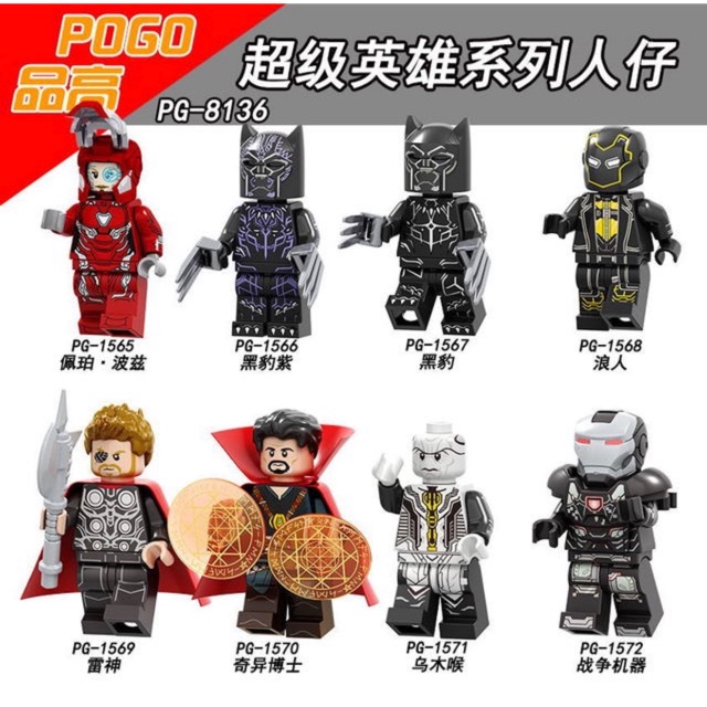 Avengers lego mini