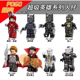 Avengers lego mini