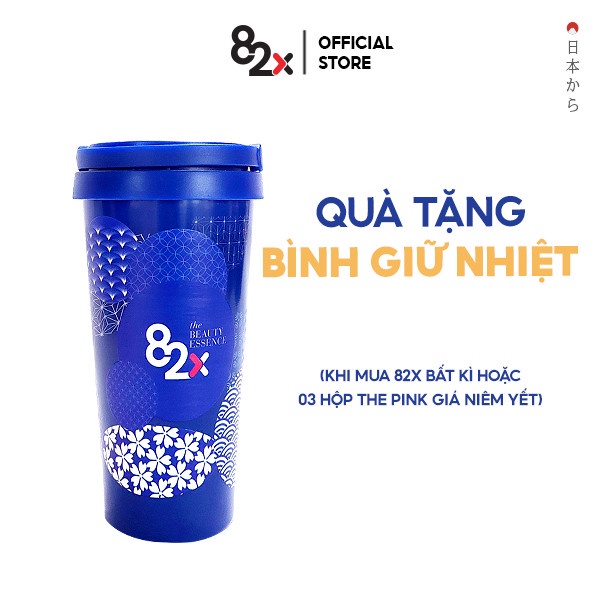 Bạn mới nhập COSHBM -50% đơn 0Đ GIFT Bình nước 82X dung tích 500ml HÀNG