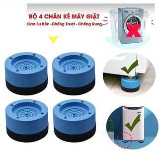 SET Combo 4 chân đế cao su kê máy giặt chống rung chống ồn chống chạy Siêu yên tĩnh 7x4cm