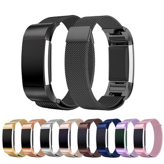 Dây Đeo Nam Châm Cho Đồng Hồ Thông Minh Fitbit Flex 2