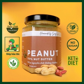  BƠ ĐẬU PHỘNG ĂN KIÊNG GIẢM CÂN KHÔNG ĐƯỜNG NGUYÊN CHẤT SONG LINH PEANUT BUTTER  BƠ LẠC  
