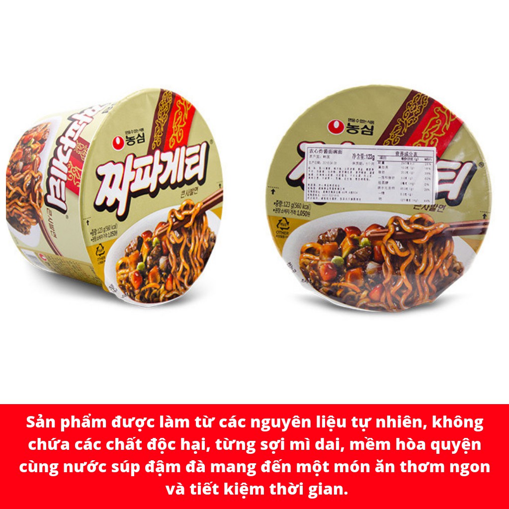 MÌ TRỘN JAJANG NONGSHIM HÀN QUỐC TÔ 123G