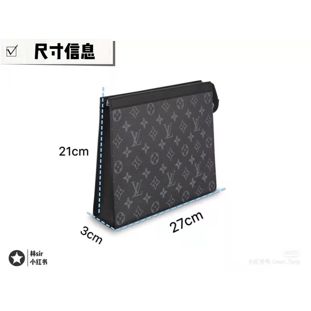 Clutch cầm tay hoạ tiết hoa