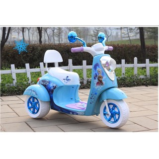 Xe máy trẻ em VESPA )công chúa cho bé (xe máy điện )