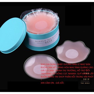 Miếng Dán Ngực Silicon Loại đẹp, Hộp 10 miếng dán Ngực