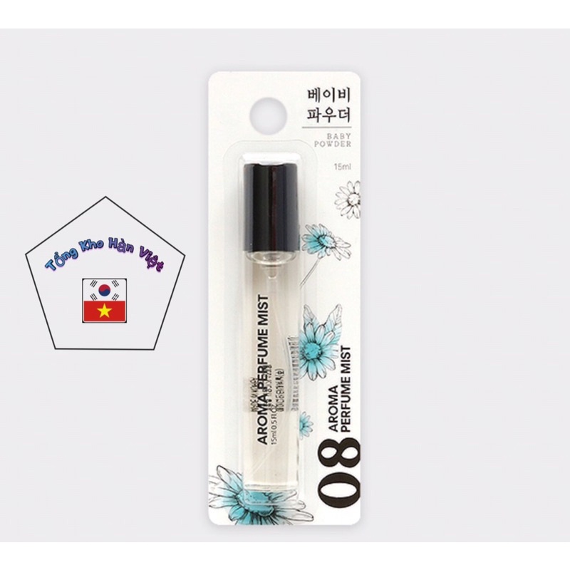 Nước Hoa Aroma Perfume Mist 15ml Hàn Quốc