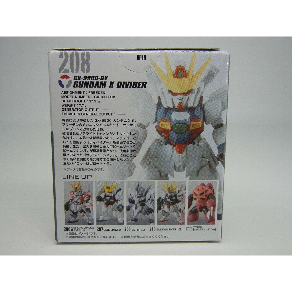 Mô hình FW GUNDAM CONVERGE # 15 No.208 GX-9900-DV Gundam X Divider Bandai