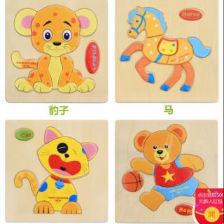 Ghép hình bằng gỗ đơn giản cho bé