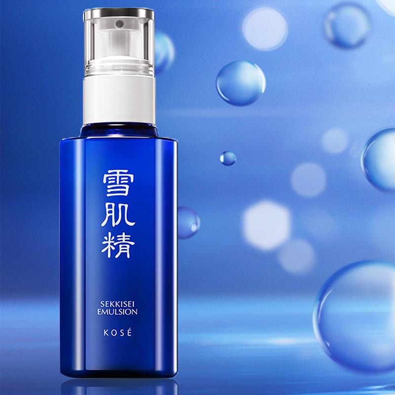 Sữa Dưỡng Trắng Da KOSÉ SEKKISEI EMULSION