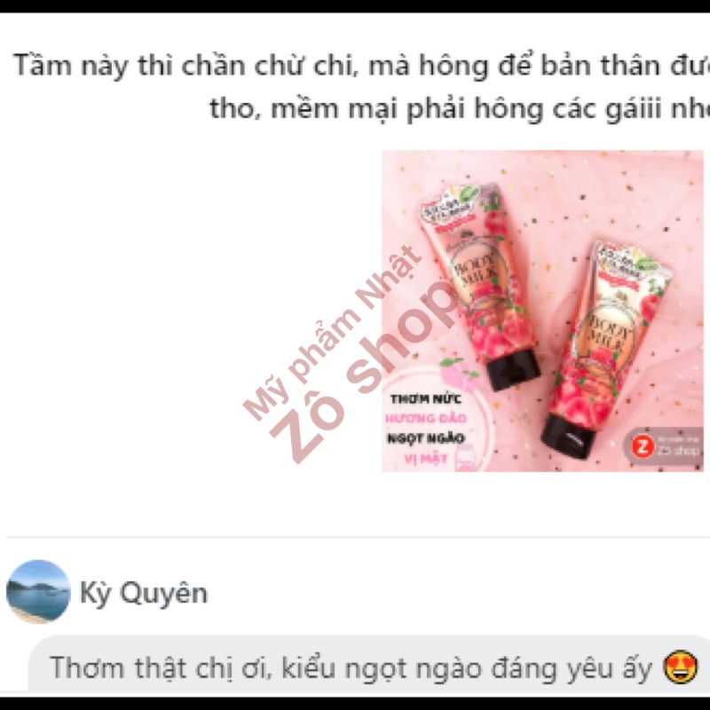 Dưỡng thể nước hoa lưu hương - Kose Precious Garden Body Milk 200g