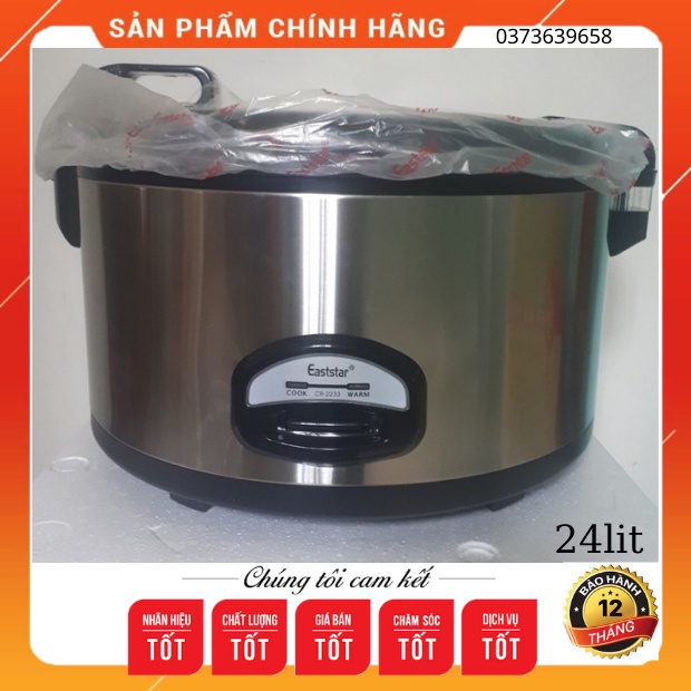 Nồi Cơm Điện Công Nghiệp EastStar-Vung Liền, 24L-2500W-Công Nghệ Hàn Quốc-Chống Dính Tốt-bền,đẹp,Cơm Ngon-BH 12 THÁNG