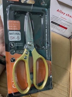 Kéo cắt gà sk5 loại 1 cán sắt