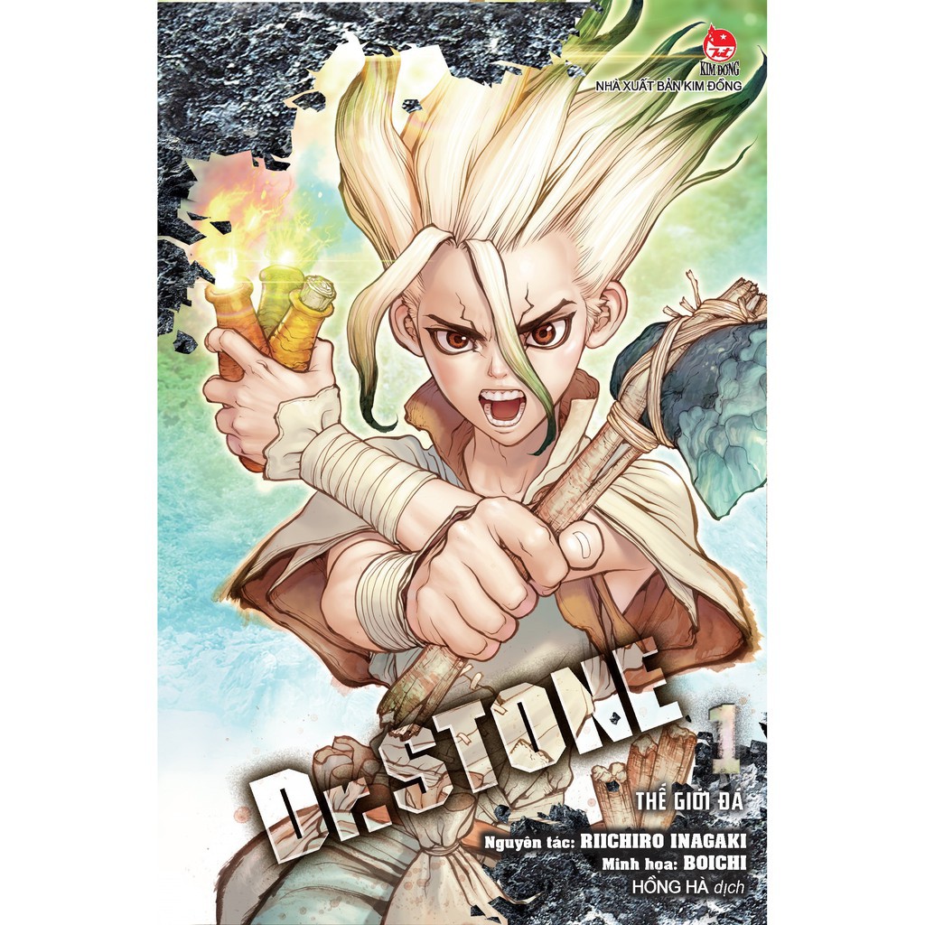 Truyện Lẻ - DR. STONE ( Tập 1 2 3 4 5 ...) Nxb Kim Đồng