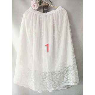 Bigsize chân váy ren trắng eo 75-95cm