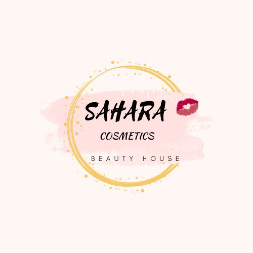 Sahara_Cosmetic