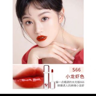 Son bóng của chioture